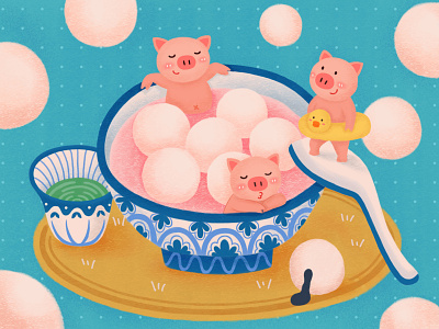 the Lantern Festival festival food pig 插图