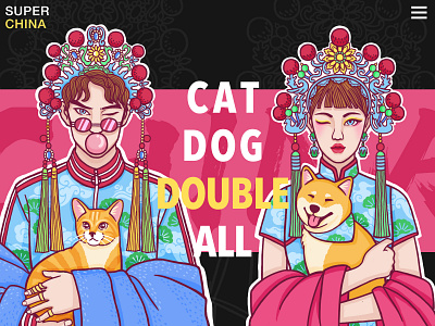 Cat & dog double all boy cat chinese dog girl illustration