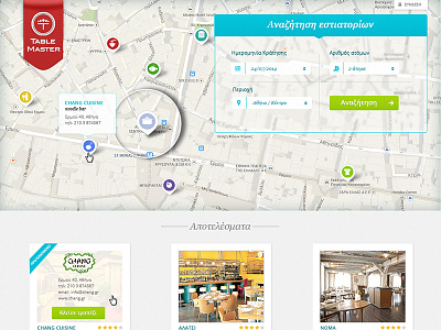 Restaurants Booking homepage map