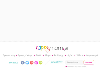 Parents Website Footer Proposition colorful navigation noto serif font