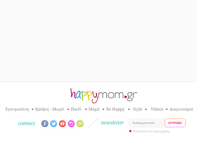 Parents Website Footer Proposition