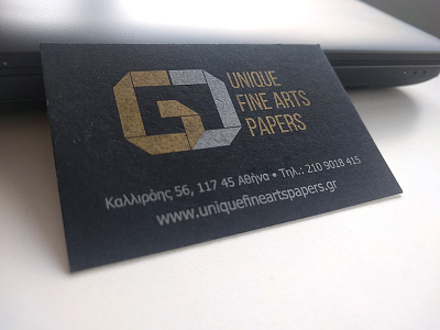 Logo Gu Paper Trade Company