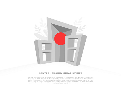 Shaheed Minar illustration