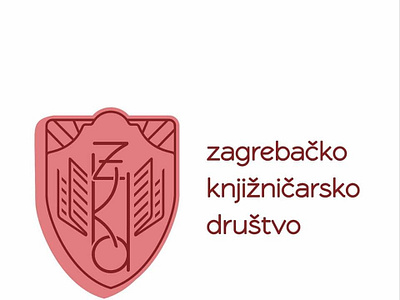 Logo suggestion 05, "Shield", for a contest book brand branding capital coatofarms croatia logo shield wings zagreb