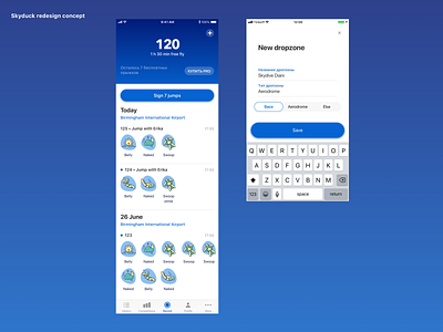 Skyduck Redesign Consept design ui