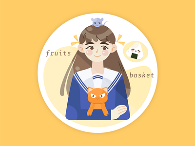 Fruits Basket