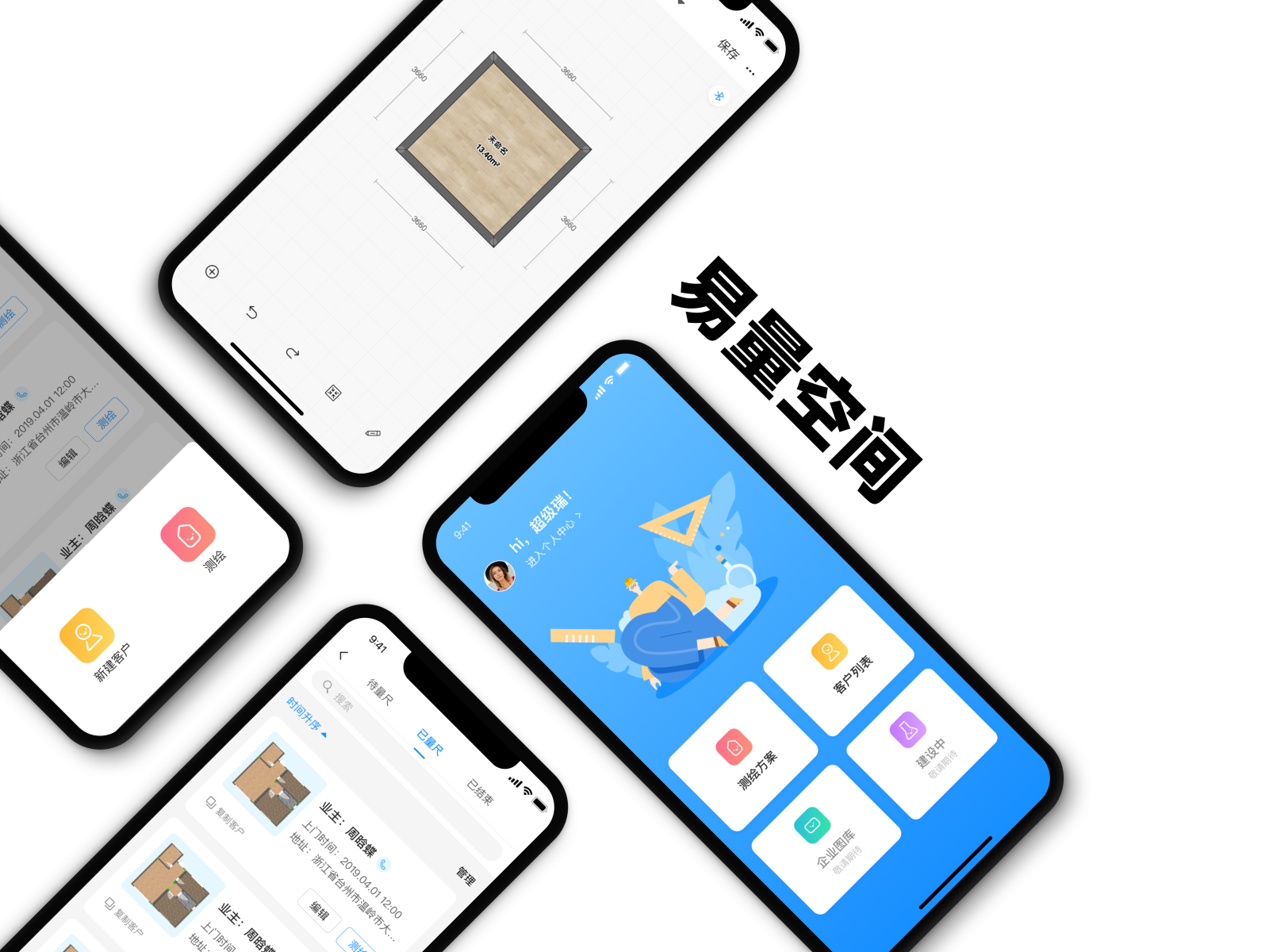 measure-app-by-zhouhandie-on-dribbble