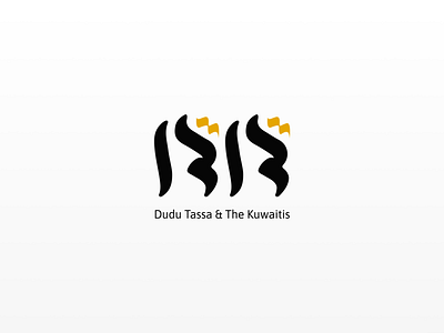 Dudu Tassa & The Kuwaitis - Redesign concept calligraphy logo