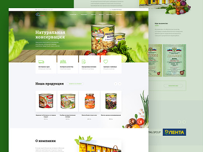 MainPage food landing mainpage natural photoshop ui web webdesign
