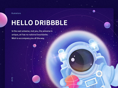 Hello Dribbble illustrations web