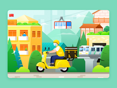 Rider in Chongqing china chongqing delivery design illustration rider ui