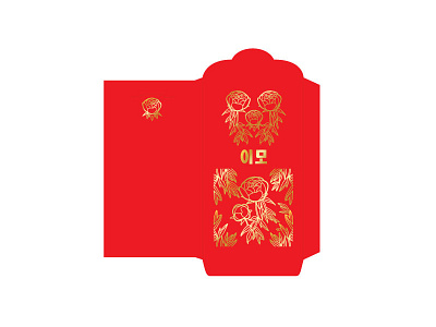 Traditional Red Envelope envelope money red