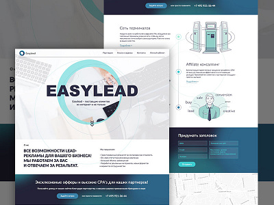Easylead landing responsive web