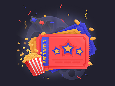 Free cinema film illustration movie popcorn tickets