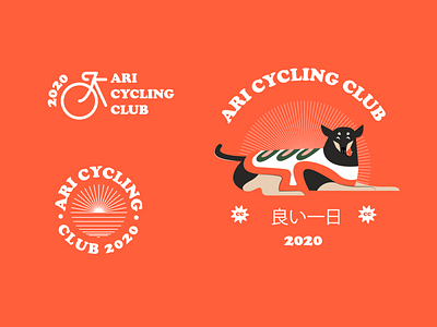 Ari Cycling Club 2020