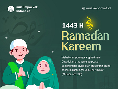 Ramadan Kareem graphic design muslim ramadan