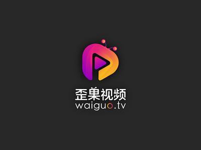 WAIGUO TV logo