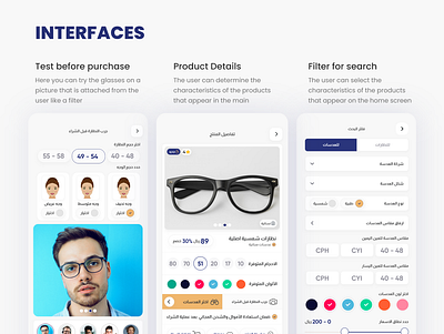 Selling glasses | ui ux app design abic accessoriesar creative design glasses store ui uidesign uiux