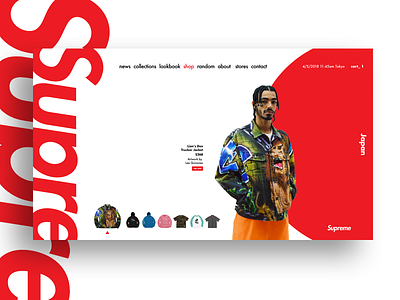 Supreme Japan Shop