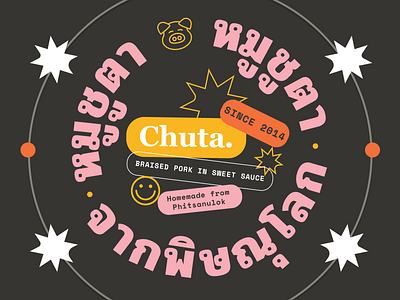 Thai Food Sweet Pork Packaging Design Illustration