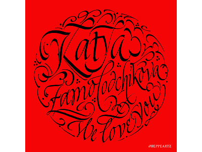 Katya Zamolodchikova calligraphy italic