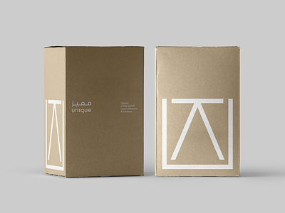 Unique Kitchen Packaging branding brandmark contemporary letter u logo logo design minimal packaging table typography u