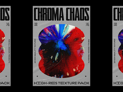 Chroma Chaos 02 grids poster poster design
