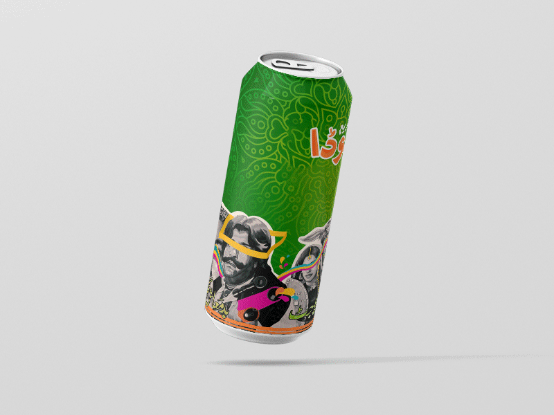 Soda Can Design can candesign design designer drink drinkdesign green icecream icereamsoda package packaging pakistan pakistanidrink soda urdu