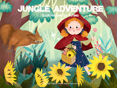 Jungle adventure 插图