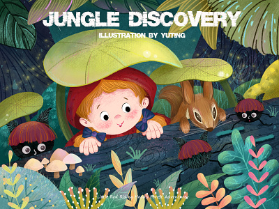 Jungle discovery 插图