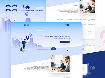 Eqip branding graphic design ui