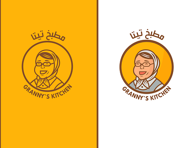 granny logo app cartoon cartoon character character design granny icon illustration logo logodesigner vector