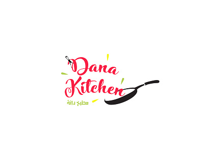 Dana Kitchen logo animation app branding chef design flat flatdesign icon identity illustration illustrator instagram ios kitchen lettering logo type ui vector website