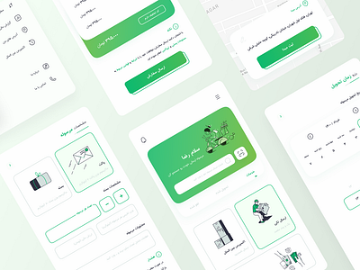 delivery logistic app (tipax-persian app) application branding cargo client delivery design dribbble driver features frame illustrator minimal online payment service shipment shipping tracking ui ux