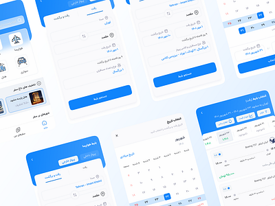 ticket booking online app (mrbilit-persian app)