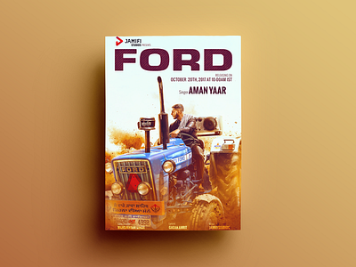 Ford Poster Design composting digital painting editing film poster design graphics movie poster poster poster design