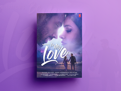 Be My Love Poster composting designing digital painting editing film poster graphics movie poster poster poster design song poster