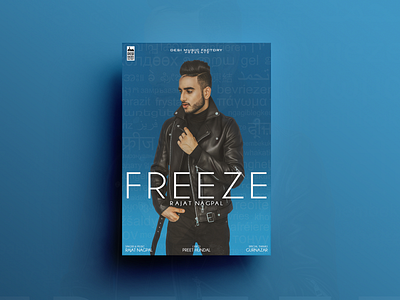Freeze Poster Design