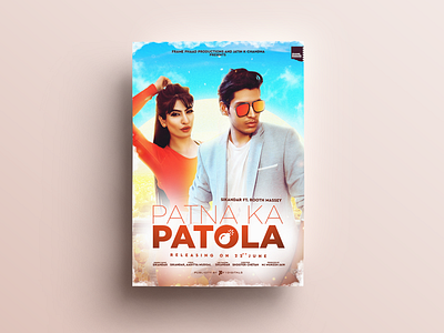 Patna Ka Patola Poster Design closet composting design designing digital painting editing graphics poster poster design song poster