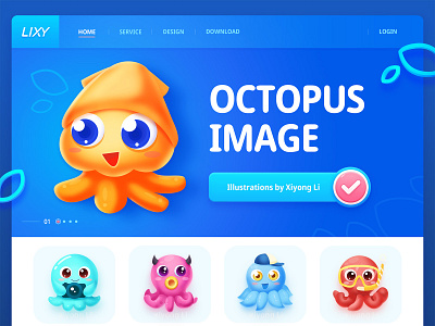 Octopus illustration design