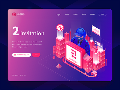 dribbble invitations