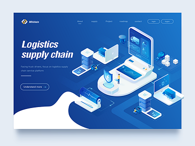 supply chain Web design 2