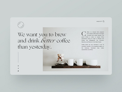 Brand experiments — part 05