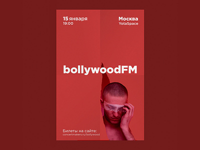 bollywoodFM promotional poster artist billboard design illustration music poster promo typography