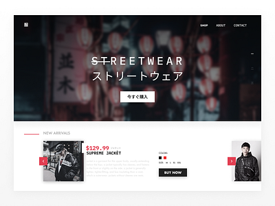 Streetwear E-Commerce Homepage dailyui design ecommerce flat japanese minimal store ui ux web website