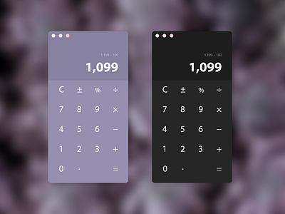 Calculator - UI Daily 004 daily ui 004 dailyui design flat minimal purple logo ui ux