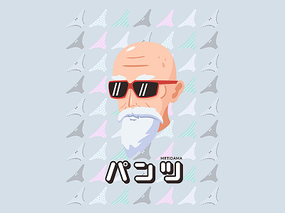 Master Roshi anime dragon ball fan art icon illustration illustrator sticker vector