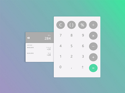 Daily UI #004 calculator challenge dailyui design minimalism smooth