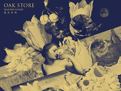 Oak store branding collage store