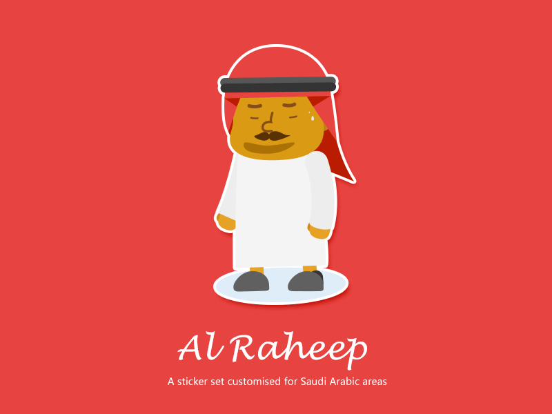 Al Raheep arabic chat saudi sticker